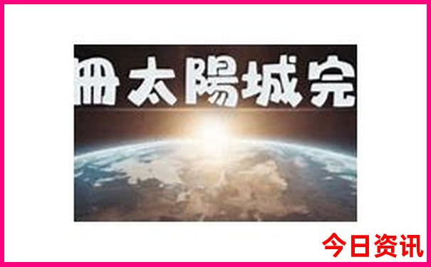澳门必去景点攻略